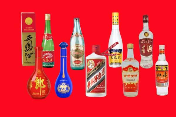 安阳文峰区回收烟酒